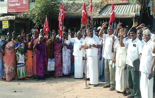 citu